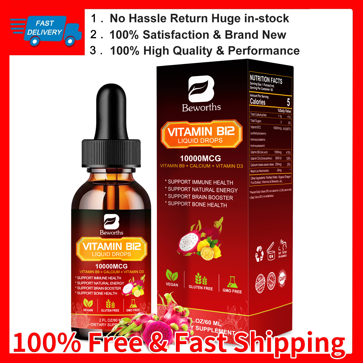 Vitamin B12 Liquid Drops 60ml ,Sublingual Extra Strength Energy&Immune Support