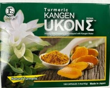 Enagic Turmeric Kangen Ukon Organic Multivitamins Vegeterian Capsules – 100…