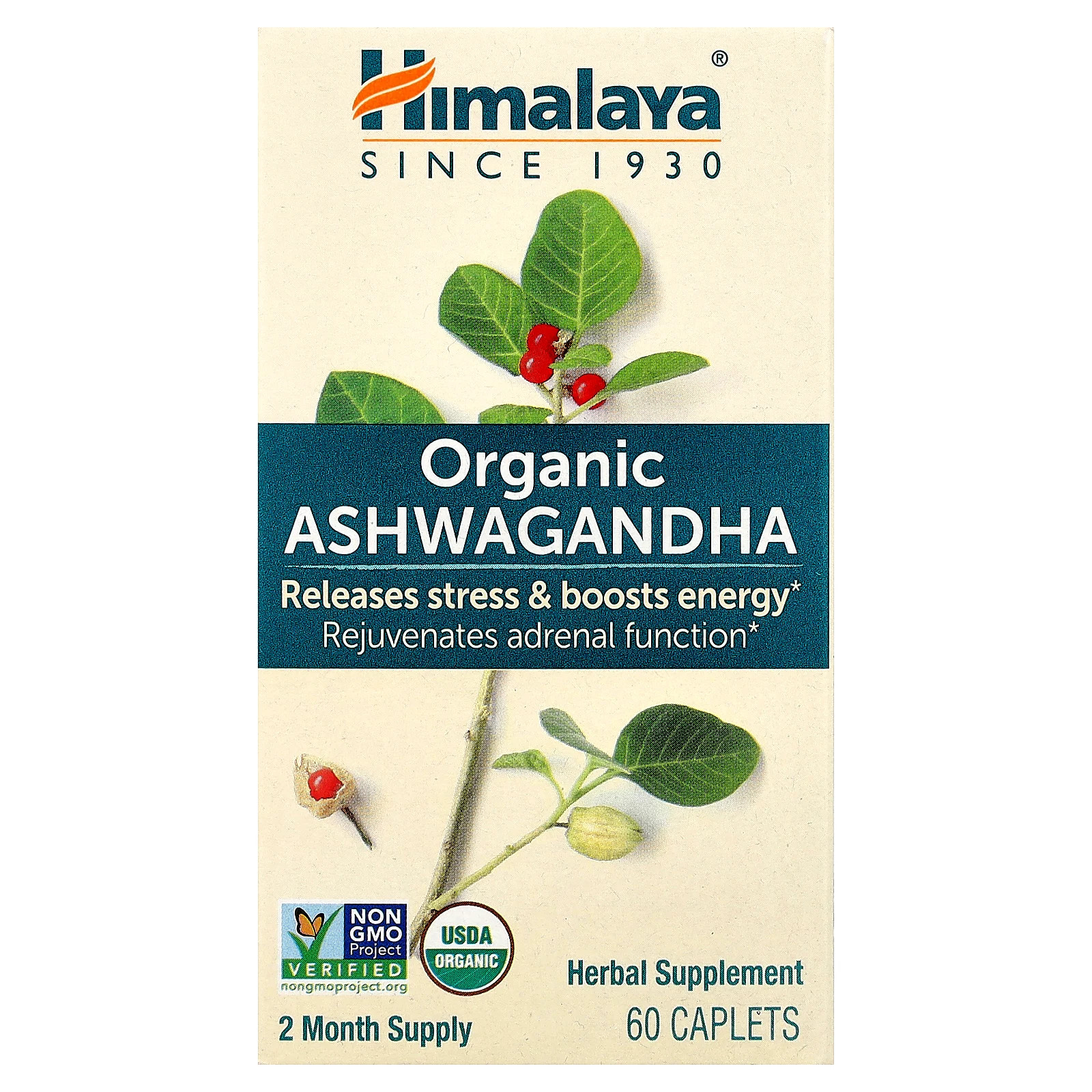 Himalaya Ashwagandha 60 Caplets Dairy-Free, Gluten-Free, GMP Quality Assured,