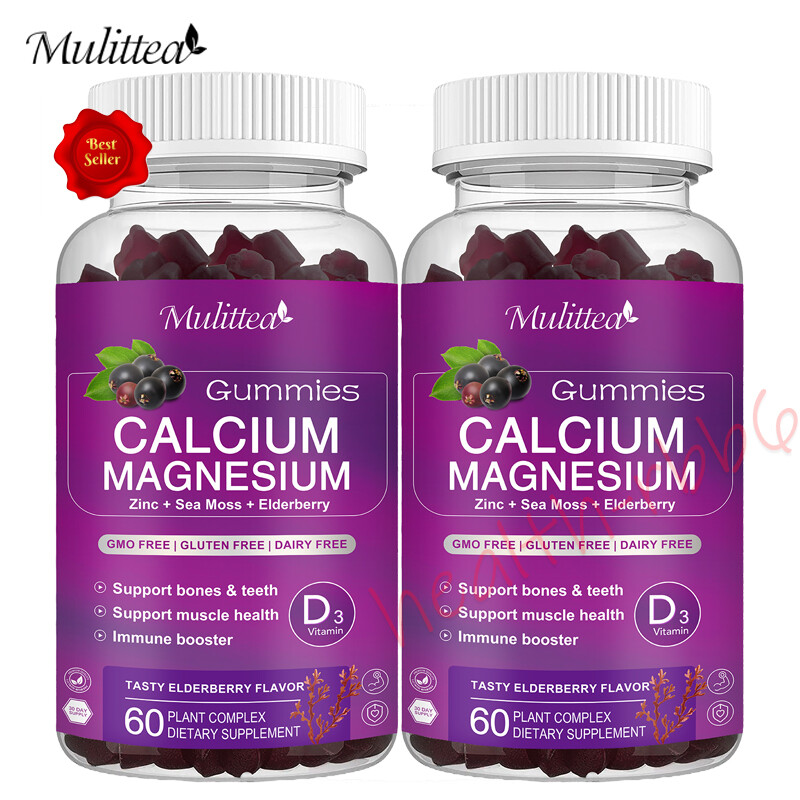 2 Bottles Zinc Calcium Magnesium & Vitamin D Complex Gummies Support Bone Health
