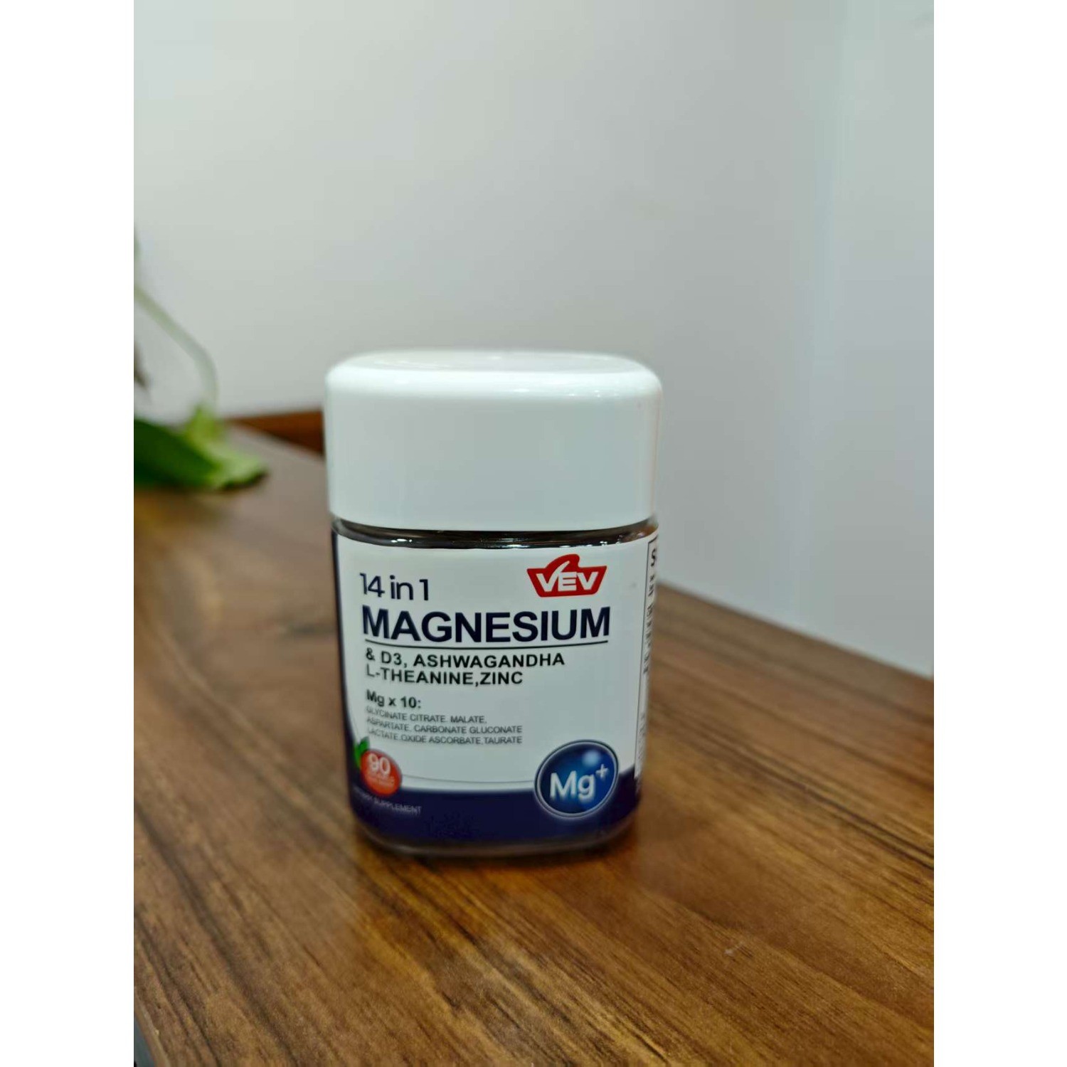 1pcs-14-in-1 Magnesium Complex Gummies– Cortisol Supplements for Women