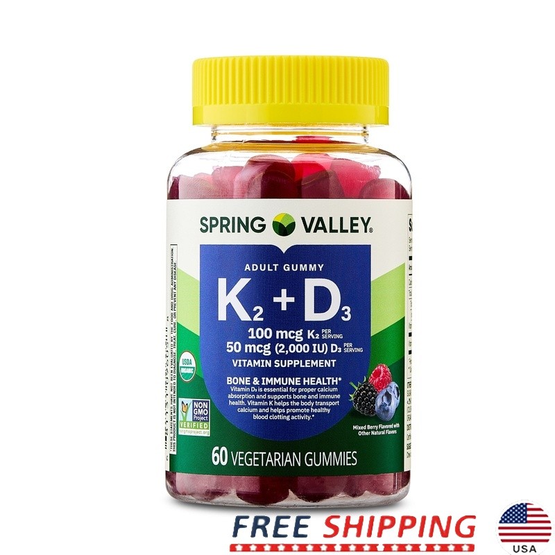 Vitamin K2 D3 Gummies Bone Immune Support 100mcg K2 2000IU D3 60 Count New