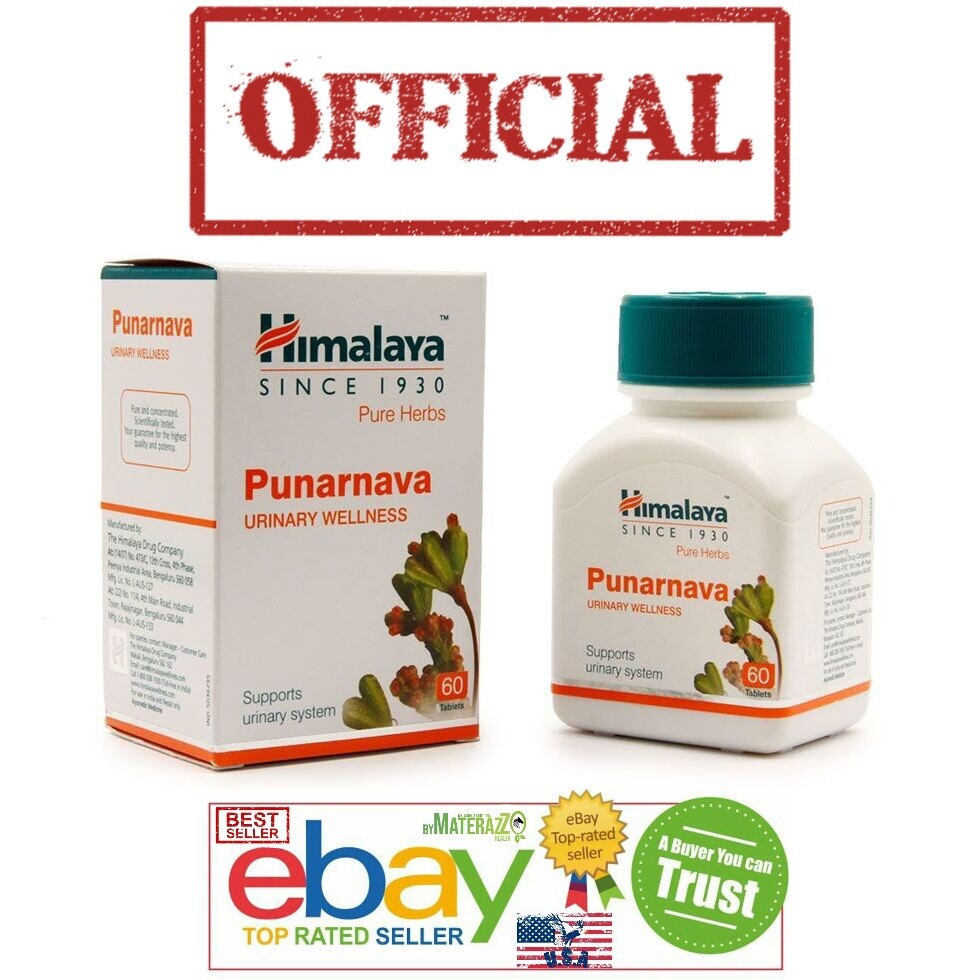 PUNARNAVA HIMALAYA OFFICIAL USA WHOLESALE For Women Period Care EXP.next 3 years