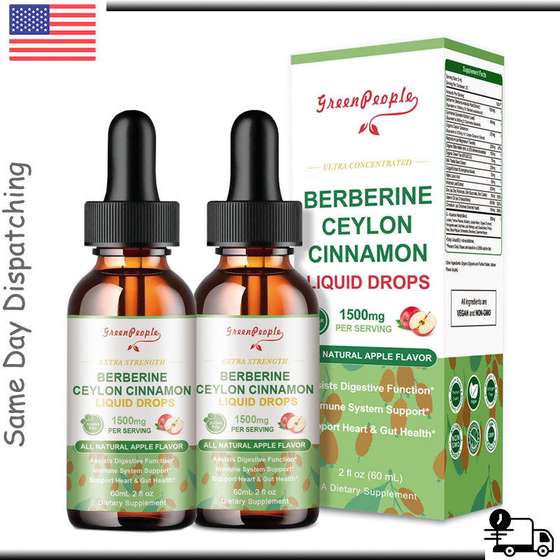 (2 PACK)  Berberine Plus Organic Ceylon Cinnamon Natual Extract Supplement