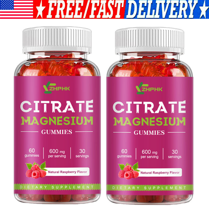 2 Pack Vitamatic Magnesium Citrate Gummies 600mg per Serving – 120 Vegan Gummies