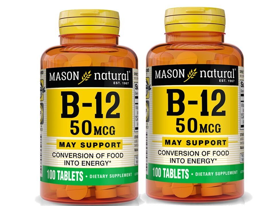VITAMIN B 12 50 MCG  Heart Health B12 B-12  PACK of 2 x 100 TABLETS