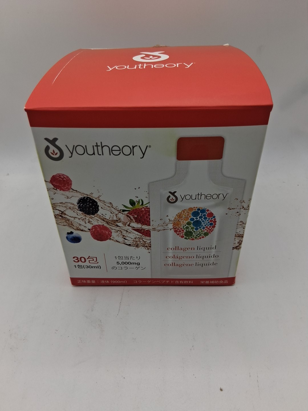 Youtheory Collagen Liquid Berry Flavor 30 Packets 30ml Ea. Exp: 11/2025 Look At