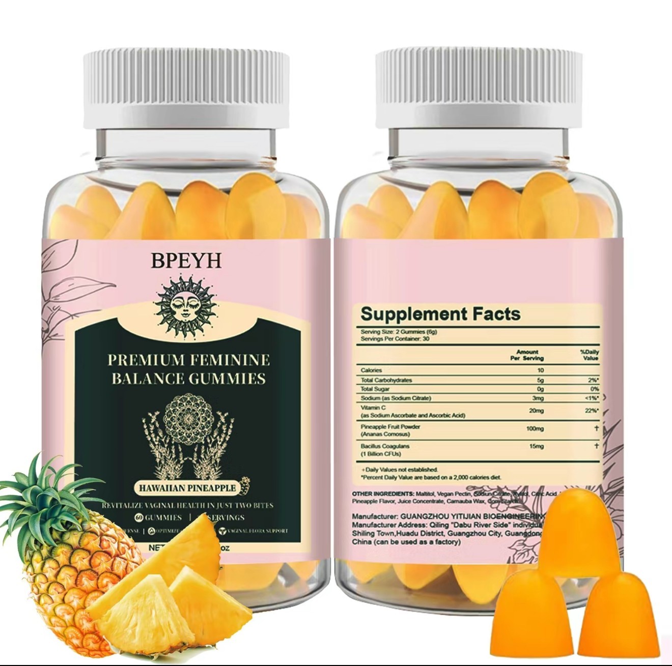 Premium Feminine Balance Gummies for Women – Vaginal Probiotics, Hawaiian Pineap
