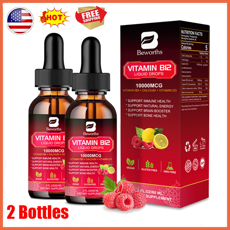 (2Pack)Vitamin B12 Supplement Liquid Drops Extra Strength Suport Immunity Energy