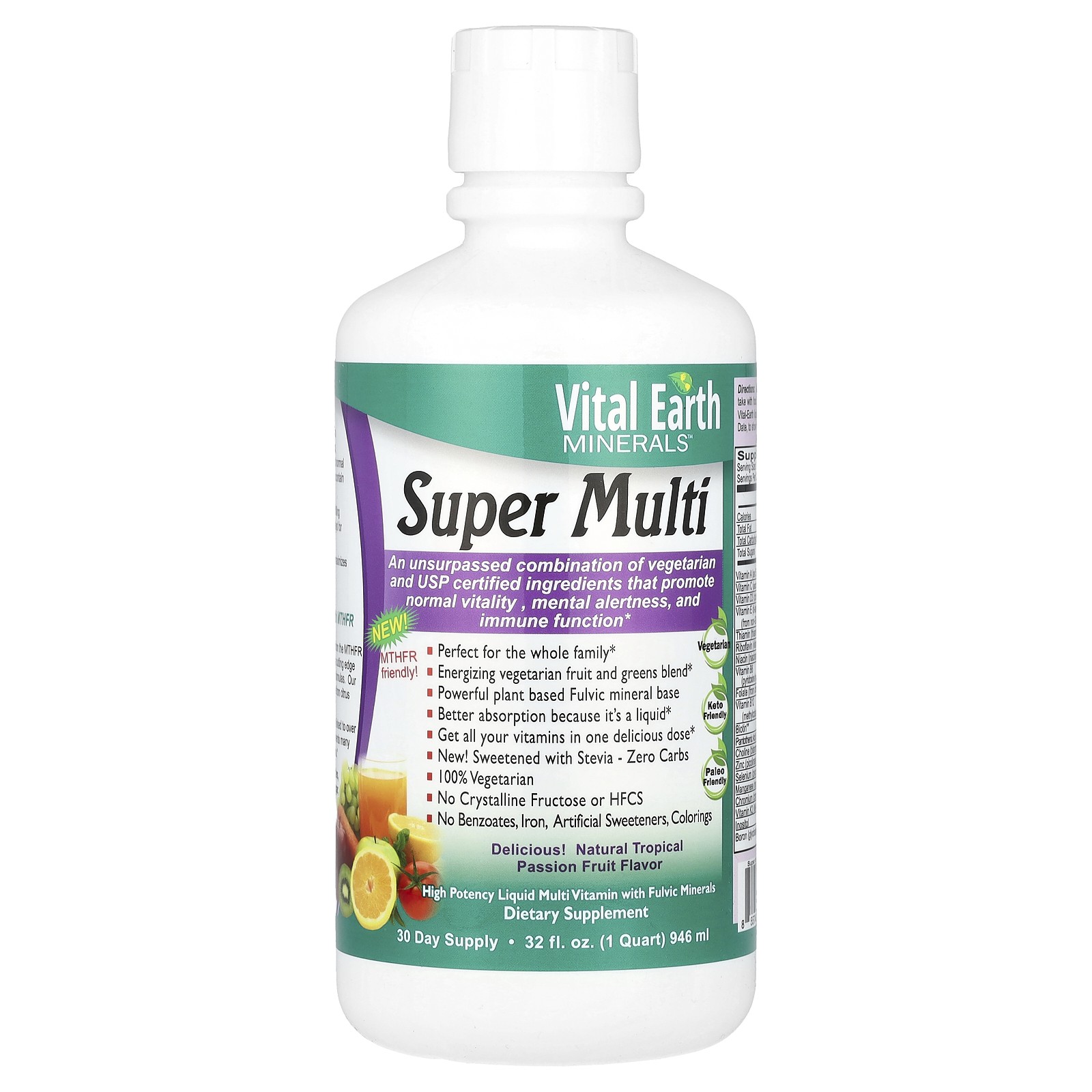 Super Multi,  Natural Tropical Passion Fruit, 32 fl oz (946 ml)
