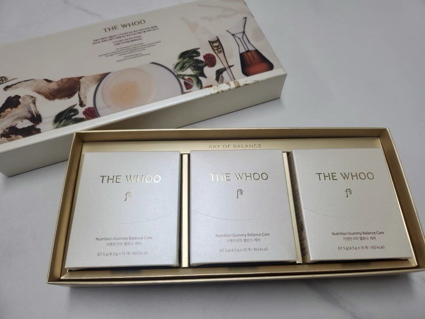 The History of Whoo Nutrition Gummy Balance Care Set (4.5g x 45 Gummies)