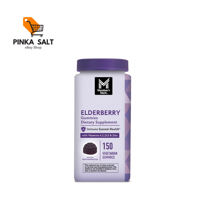2X Member’s Mark 150 Ct Elderberry Gummies – Immune Health Supplement