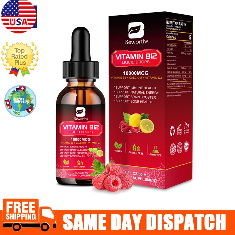 60ML Vitamin B12 Supplement Liquid Drops Extra Strength Suport Immunity Energy