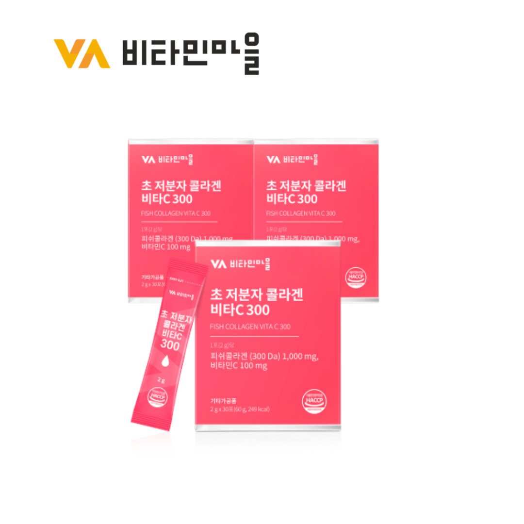 Vitamin Village  Ultra Low Molecular Collagen Vitamin C 300, 2g