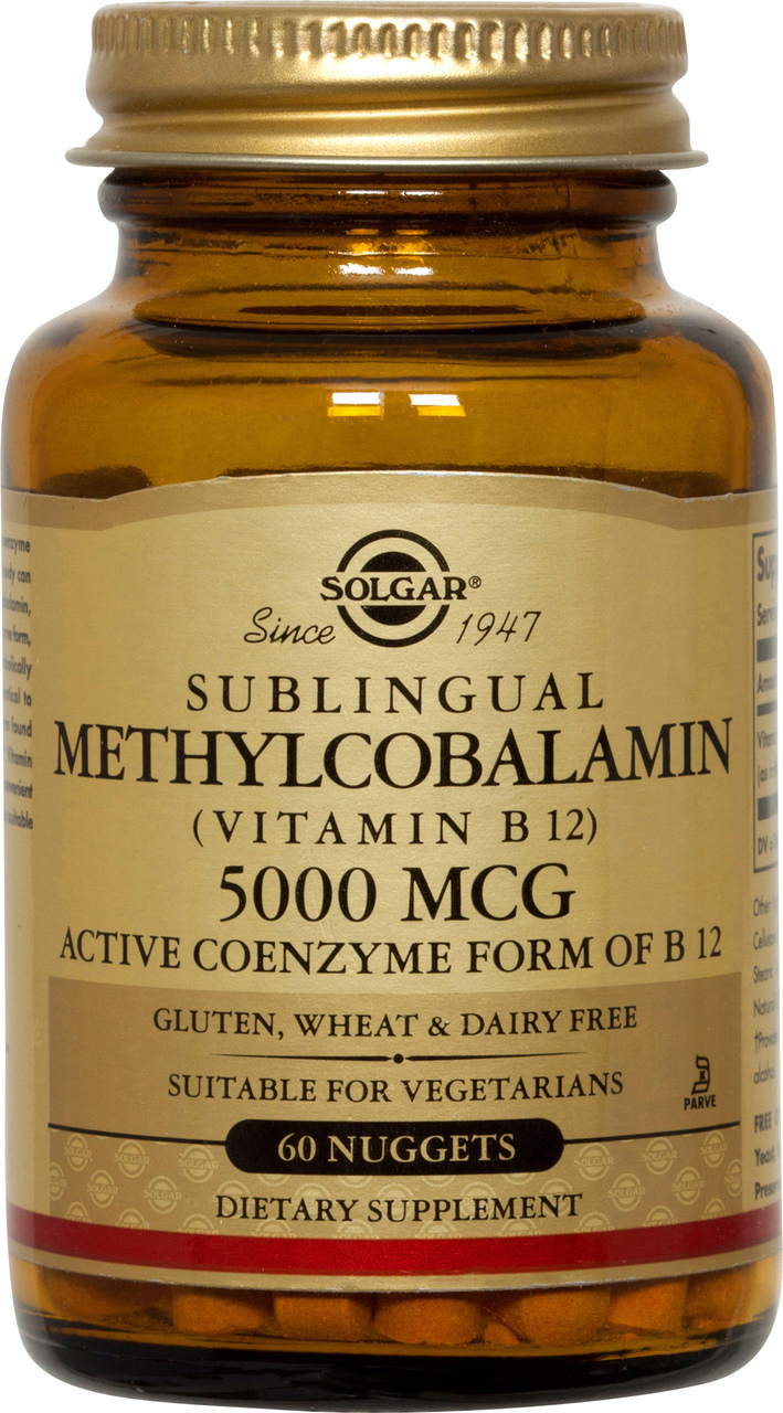 Solgar Methylcobalamin Vitamin B12 5000mcg 60 Nuggets