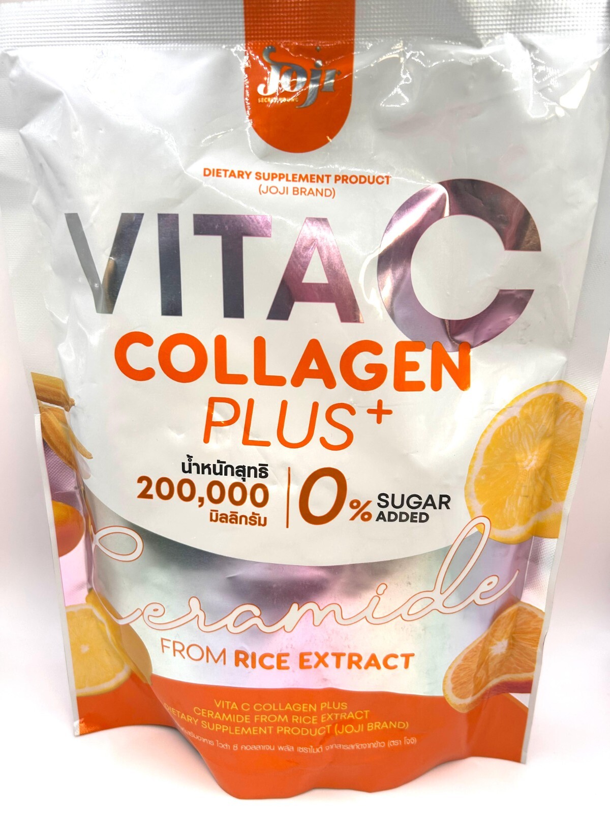 Vitamin C Collagen Plus Supplement – Radiance from Within