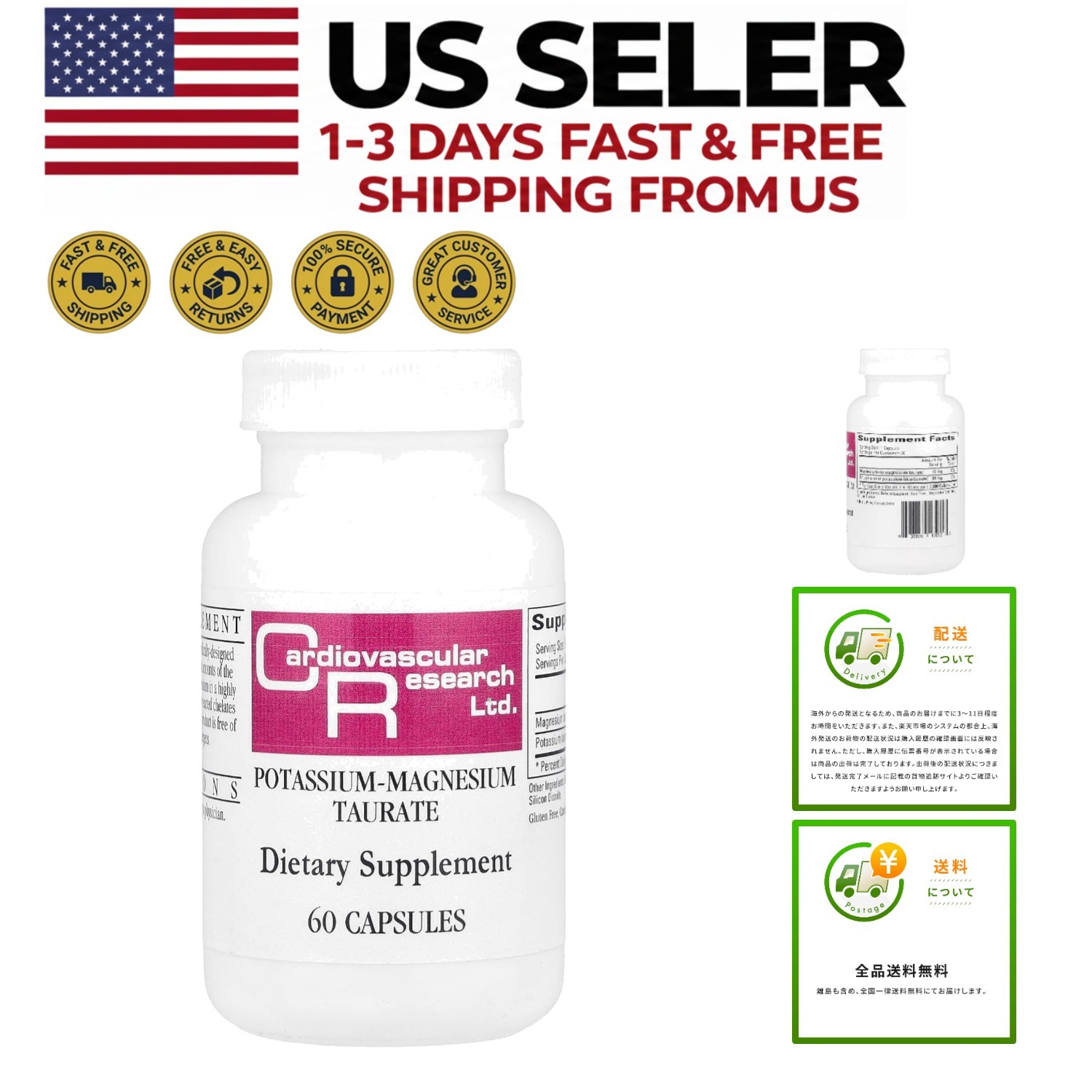 Unflavored Magnesium-Potassium Taurate 60 Count for Optimal Health – Made in USA