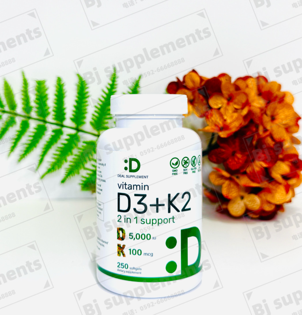 DEAL SUPPLEMENT Vitamin D3 K2 5000IU Softgel, 2-1 Complex, 250 Count