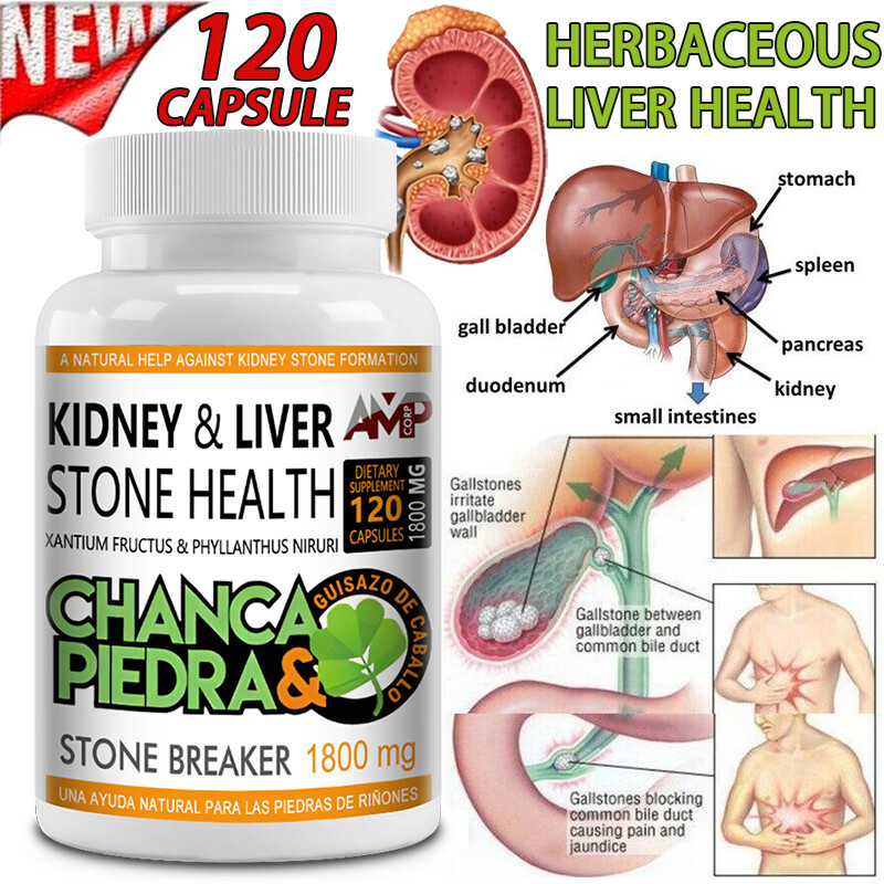 Kidney Detox Natural Supplement Cleanse Kidney Liver 120 Capsules Stone Breaker