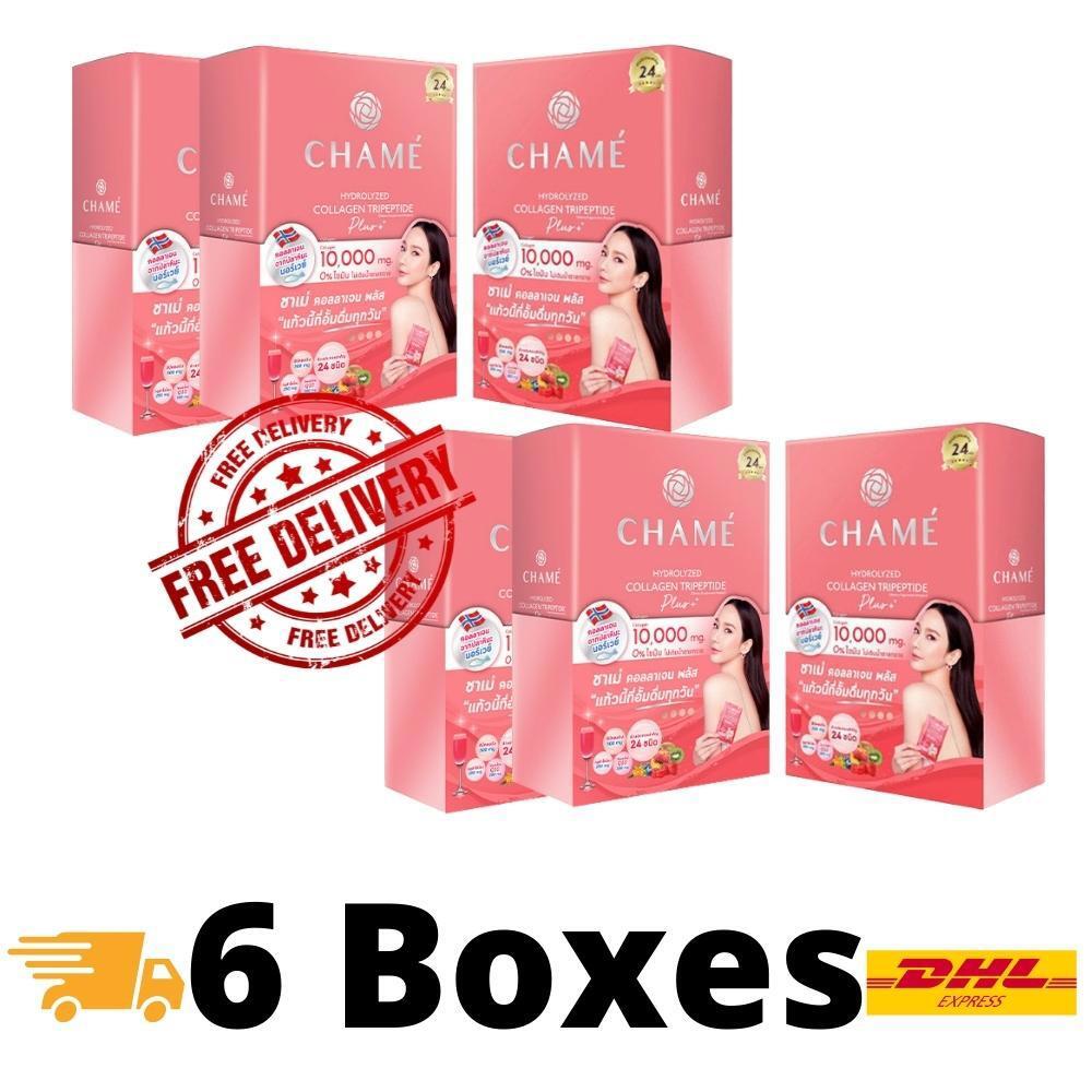 6X CHAME Hydrolyzed Collagen Plus Anti Aging Skin 10000mg Care Smooth Whitening