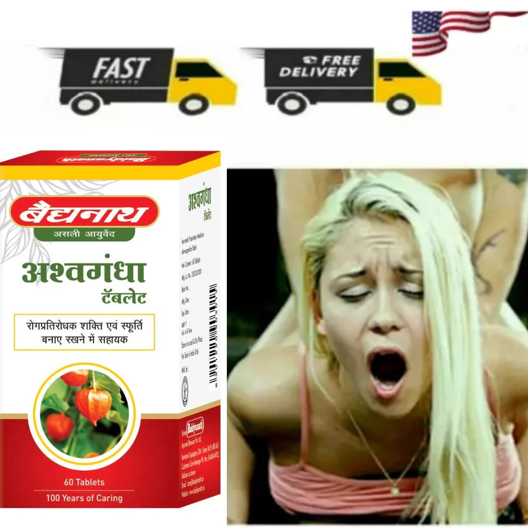 Ashwagandha Rejuvenates Mind & Body Improves Strength Pack Of 2, 60 Tablets each