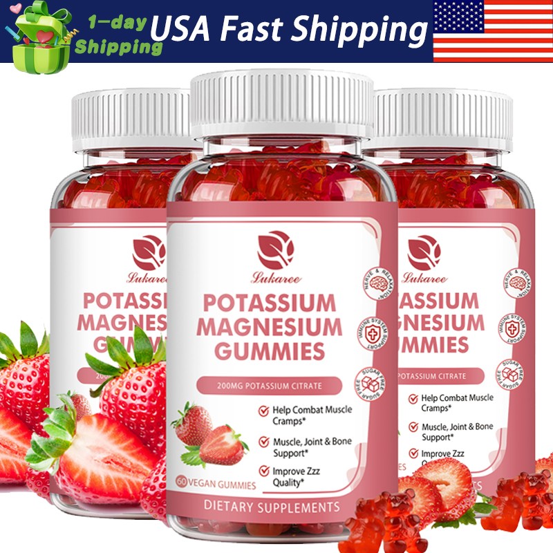 3 Pack Vitamatic Magnesium Citrate Gummies 500mg per Serving – 60 Vegan Gummies