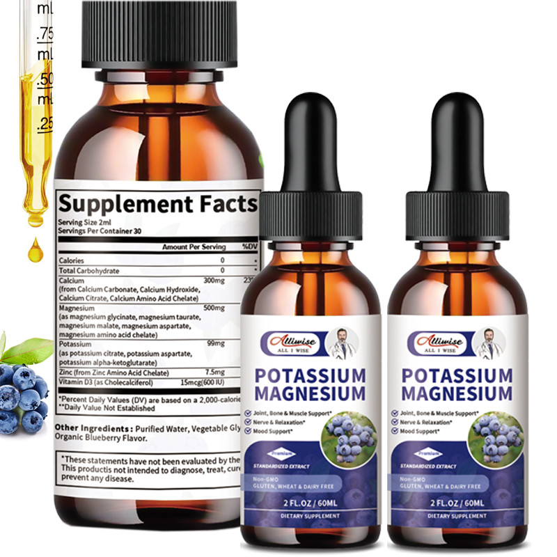 2*60ML Potassium Magnesium Supplement with Magnesium, Calcium, Vitamin D3, Zinc
