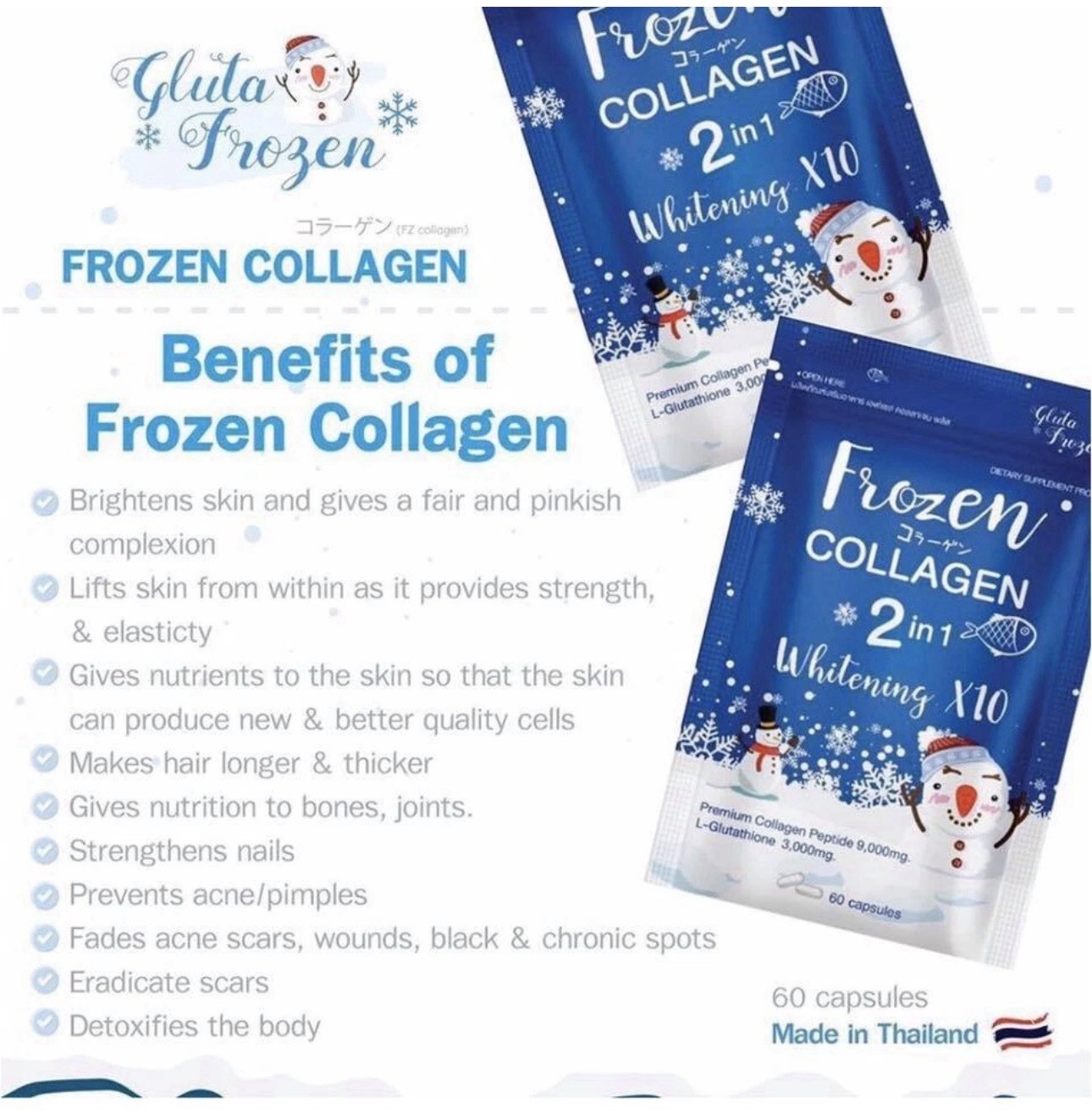FROZEN COLLAGEN 2in1 Whitening 60capsules Authentic! US Seller