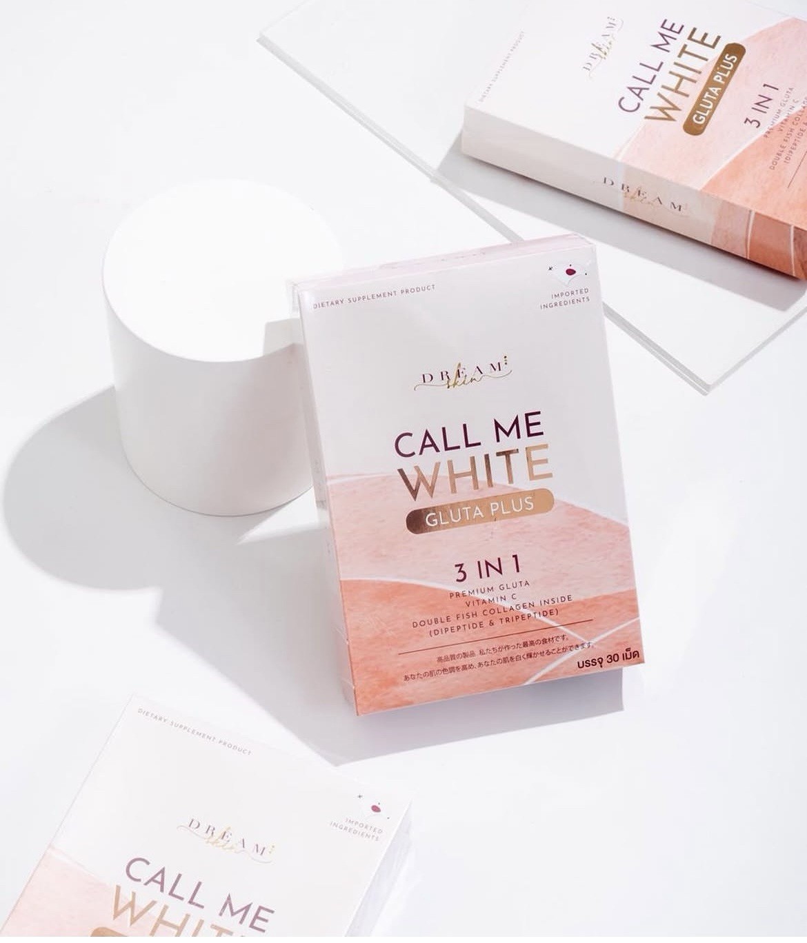 Call Me White Gluta Collagen Plus Supplement Anti-Aging Skin Whitening 60 Caps