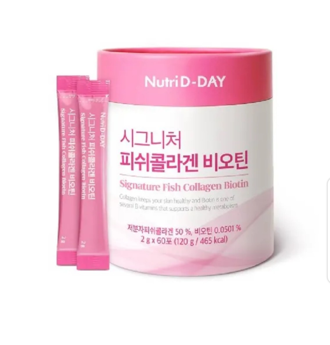 Nutri D Day Signature Fish Collagen Biotin