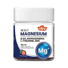 14-in-1 Magnesium Gummies – with Ashwagandha, L-Theanine, Vitamin D3 & Zinc