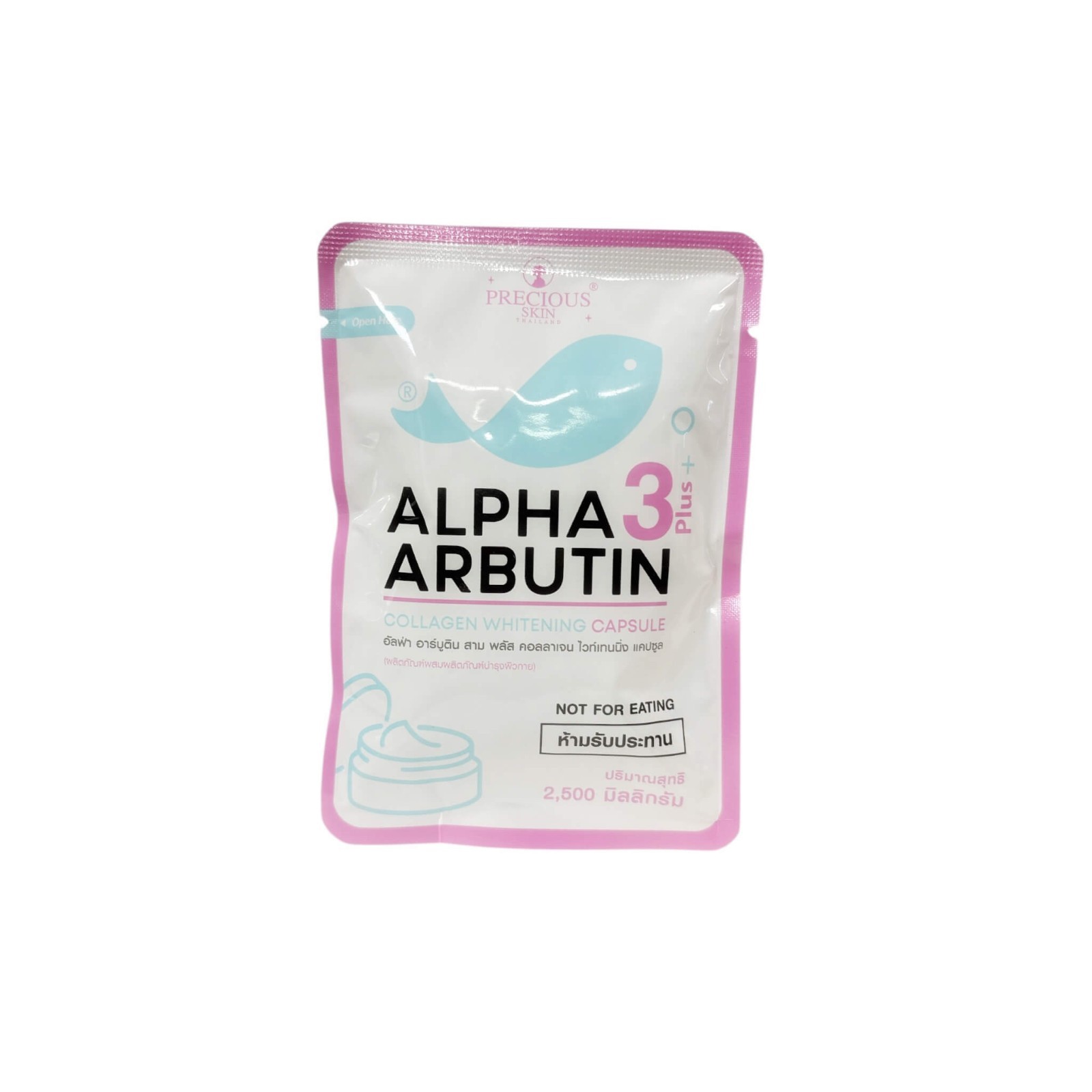 PRECIOUS SKIN THAILAND Alpha Arbutin 3 Plus Collagen Capsules | 2500mg