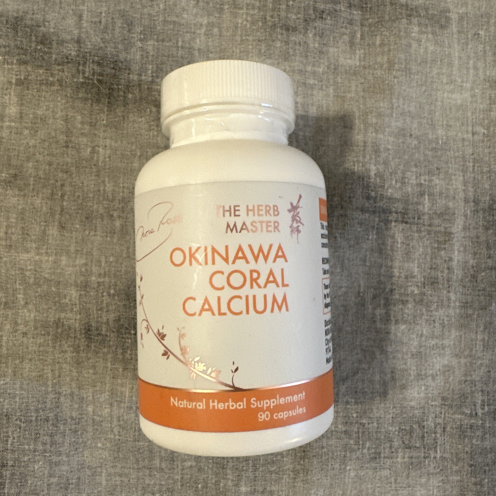 Okinawa Coral Calcium Supplements – Immune & Supporting Bone Health 90 ct 5/2025