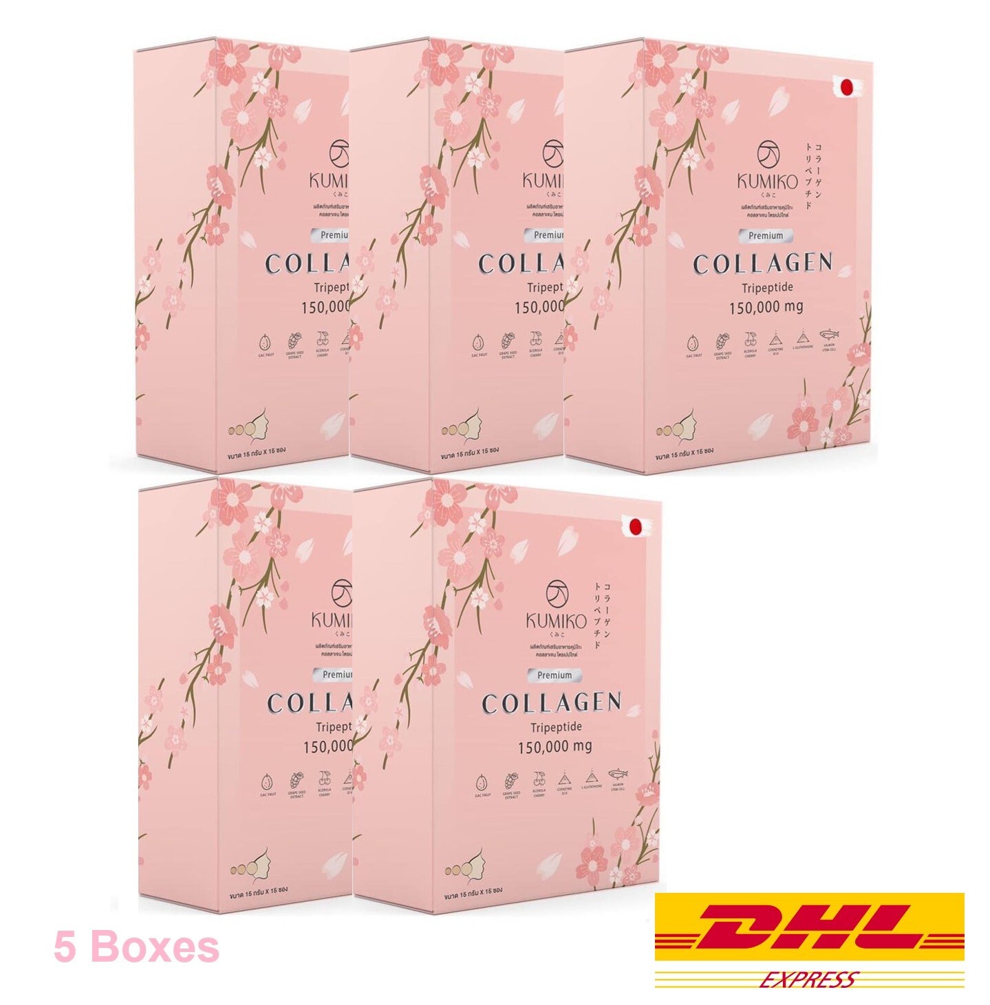 5 x Kumiko Collagen Premium 150,000 mg Radiant Skin Whitening Youthful Vitamin