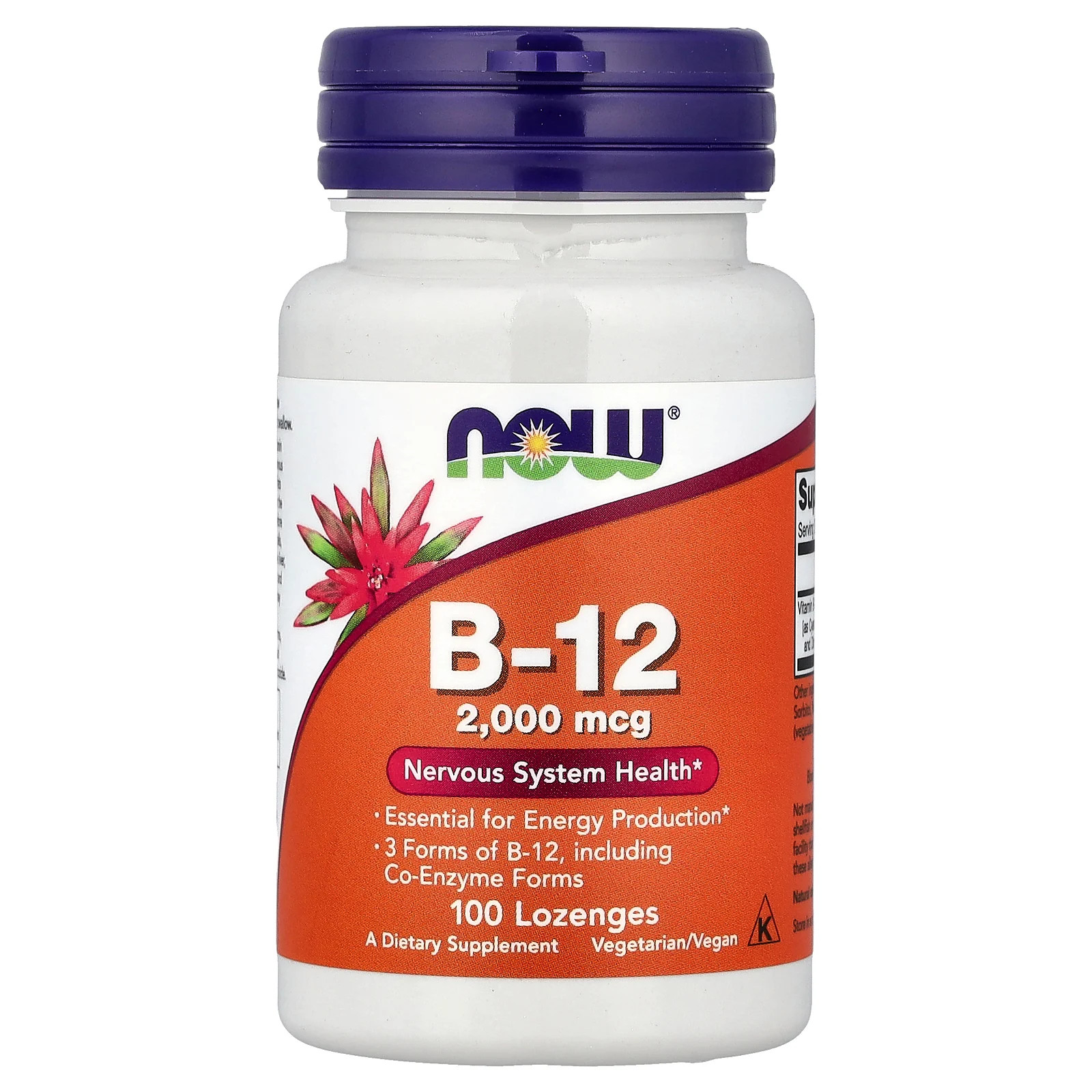 Now Foods B-12 2 000 mcg 100 Lozenges GMP Quality Assured, Kosher, Vegan,