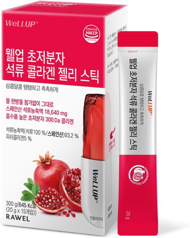 RAWEL Korea Beauty Pomegranate Collagen Jelly Stick (20g*15pack) / with Vitamin