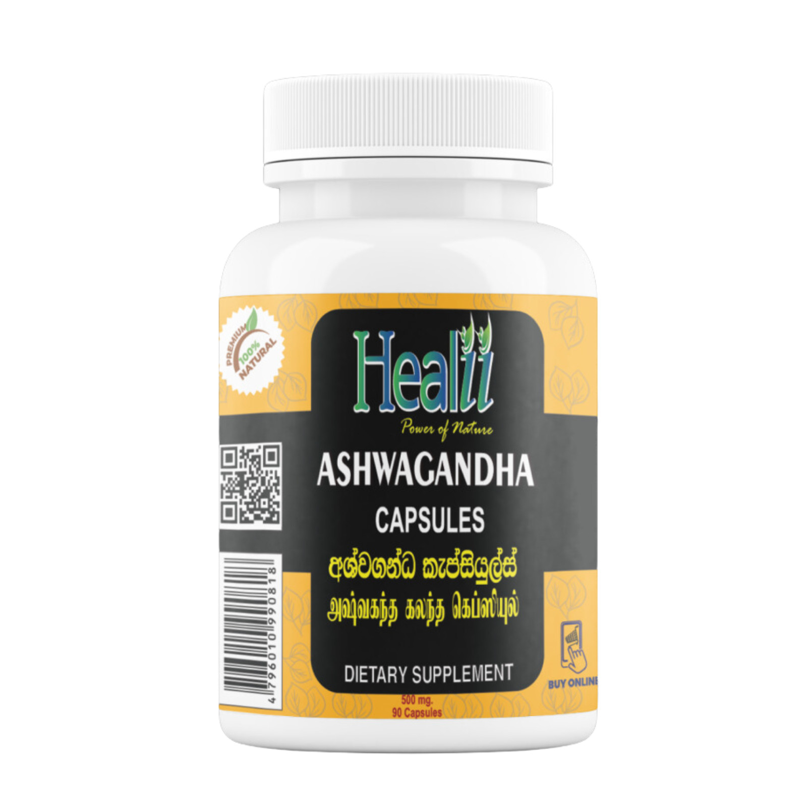 Ashwagandha Organic Root Powder Capsules (500mg)